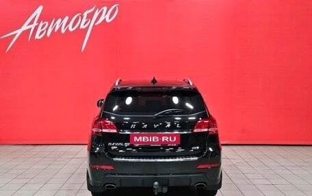 Haval H2, 2019 год, 1 620 000 рублей, 4 фотография