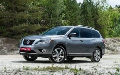 Nissan Pathfinder, 2015 год, 2 350 000 рублей, 1 фотография