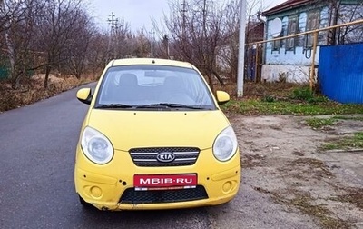 KIA Picanto I, 2008 год, 380 000 рублей, 1 фотография