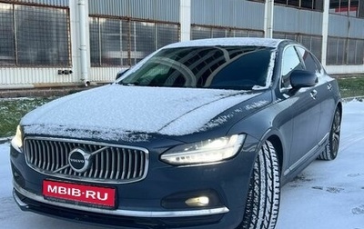 Volvo S90 II рестайлинг, 2021 год, 3 699 000 рублей, 1 фотография