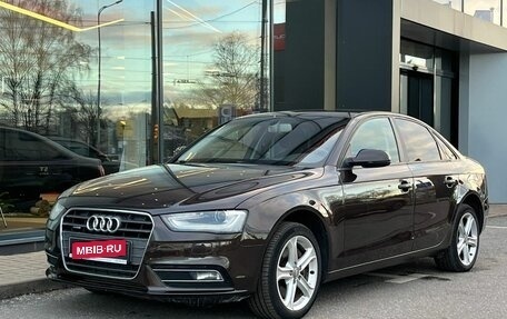 Audi A4, 2013 год, 1 745 000 рублей, 1 фотография