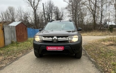 Renault Duster I рестайлинг, 2017 год, 1 450 000 рублей, 1 фотография