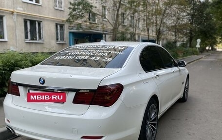 BMW 7 серия, 2009 год, 1 530 000 рублей, 3 фотография