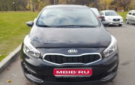 KIA cee'd III, 2015 год, 1 222 000 рублей, 6 фотография