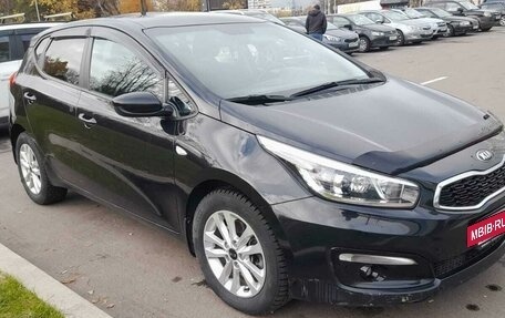 KIA cee'd III, 2015 год, 1 222 000 рублей, 7 фотография