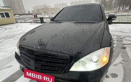 Mercedes-Benz S-Класс, 2007 год, 1 200 000 рублей, 8 фотография