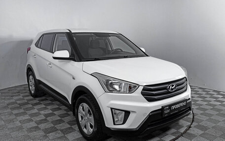 Hyundai Creta I рестайлинг, 2016 год, 1 720 000 рублей, 7 фотография