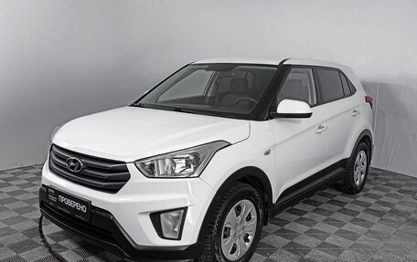 Hyundai Creta I рестайлинг, 2016 год, 1 720 000 рублей, 5 фотография