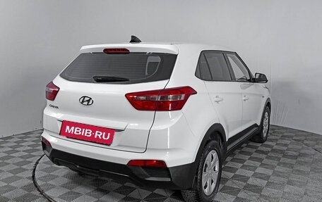 Hyundai Creta I рестайлинг, 2016 год, 1 720 000 рублей, 9 фотография