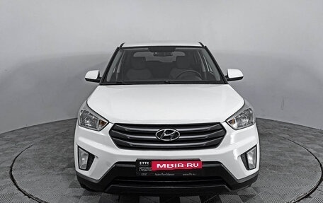 Hyundai Creta I рестайлинг, 2016 год, 1 720 000 рублей, 6 фотография