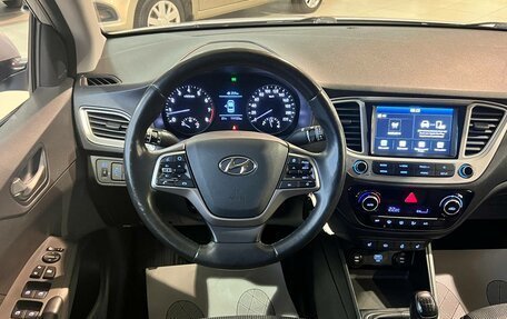 Hyundai Solaris II рестайлинг, 2019 год, 1 410 000 рублей, 8 фотография