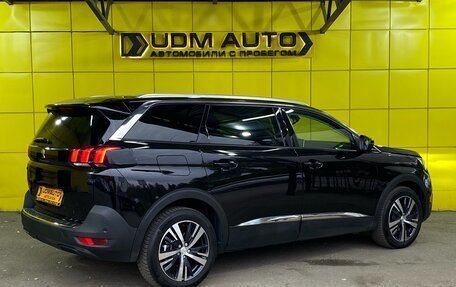 Peugeot 5008 II, 2020 год, 2 320 000 рублей, 5 фотография