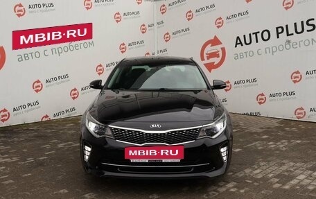 KIA Optima IV, 2019 год, 2 289 000 рублей, 6 фотография