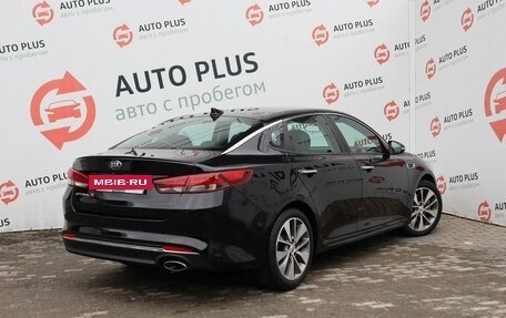 KIA Optima IV, 2019 год, 2 289 000 рублей, 3 фотография