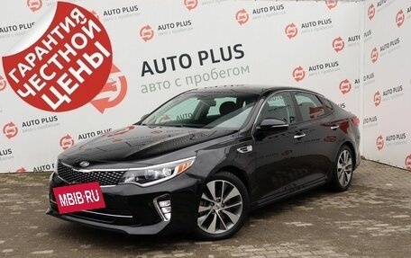 KIA Optima IV, 2019 год, 2 289 000 рублей, 2 фотография