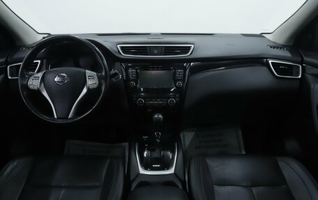 Nissan Qashqai, 2018 год, 1 595 000 рублей, 11 фотография