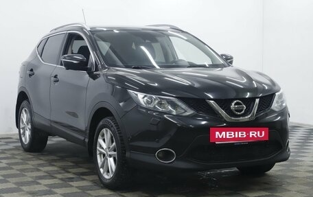 Nissan Qashqai, 2018 год, 1 595 000 рублей, 3 фотография