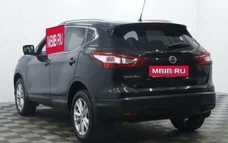 Nissan Qashqai, 2018 год, 1 595 000 рублей, 2 фотография