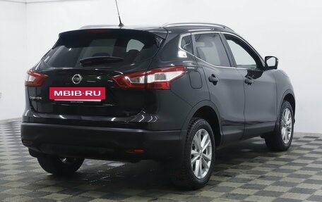 Nissan Qashqai, 2018 год, 1 595 000 рублей, 4 фотография