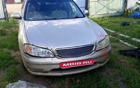 Nissan Cefiro III, 1999 год, 210 000 рублей, 4 фотография