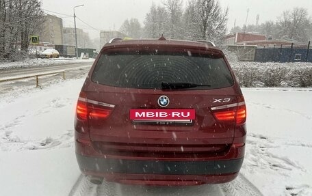 BMW X3, 2013 год, 2 300 000 рублей, 5 фотография