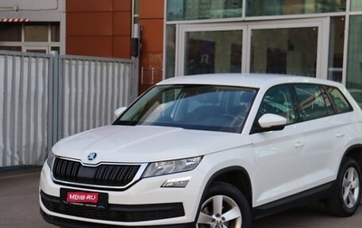 Skoda Kodiaq I, 2018 год, 2 179 000 рублей, 1 фотография