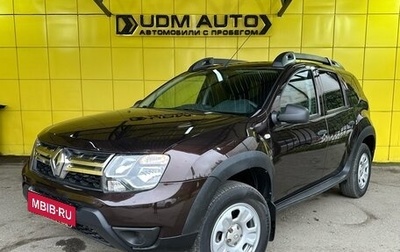 Renault Duster I рестайлинг, 2018 год, 1 199 000 рублей, 1 фотография