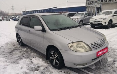 Toyota Allex i рестайлинг, 2001 год, 537 000 рублей, 1 фотография