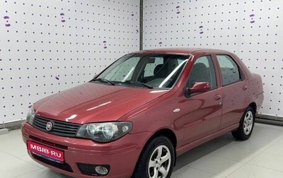 Fiat Albea I рестайлинг, 2012 год, 460 000 рублей, 1 фотография