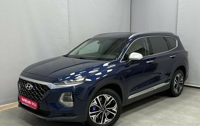 Hyundai Santa Fe IV, 2020 год, 3 244 500 рублей, 1 фотография