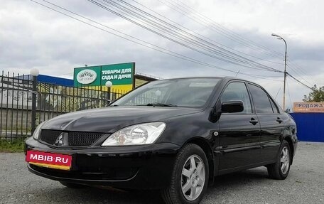 Mitsubishi Lancer IX, 2005 год, 459 000 рублей, 1 фотография