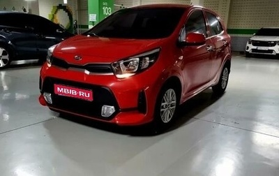 KIA Morning III, 2021 год, 1 504 664 рублей, 1 фотография