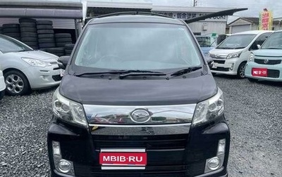 Daihatsu Move VI рестайлинг, 2013 год, 536 333 рублей, 1 фотография