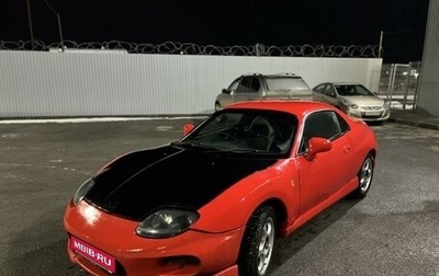 Mitsubishi FTO, 1994 год, 295 000 рублей, 1 фотография