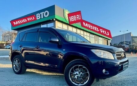 Toyota RAV4, 2006 год, 1 090 000 рублей, 1 фотография