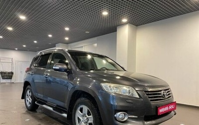 Toyota RAV4, 2011 год, 1 550 000 рублей, 1 фотография