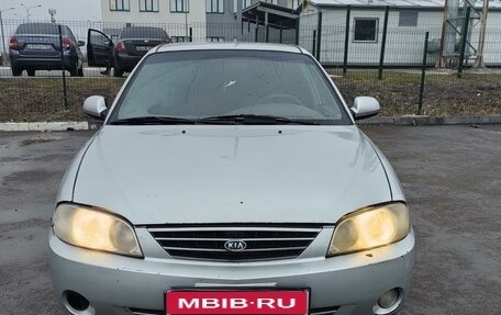 KIA Spectra II (LD), 2007 год, 275 000 рублей, 1 фотография