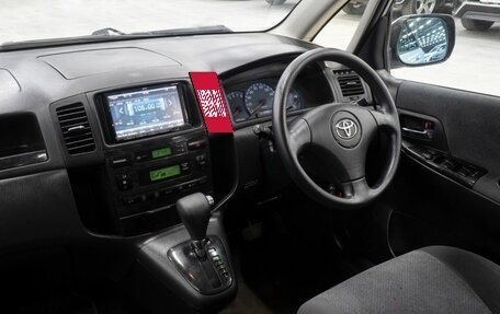 Toyota Corolla Spacio II, 2003 год, 700 000 рублей, 18 фотография