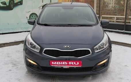 KIA cee'd III, 2015 год, 1 387 000 рублей, 3 фотография