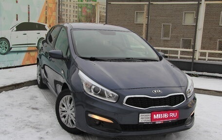 KIA cee'd III, 2015 год, 1 387 000 рублей, 2 фотография