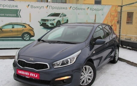 KIA cee'd III, 2015 год, 1 387 000 рублей, 6 фотография