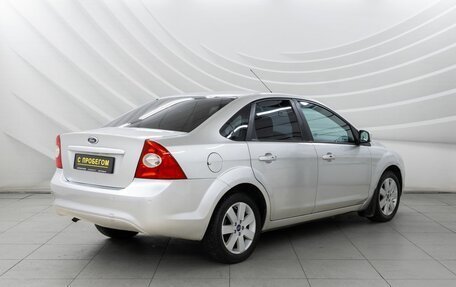 Ford Focus II рестайлинг, 2011 год, 658 000 рублей, 7 фотография