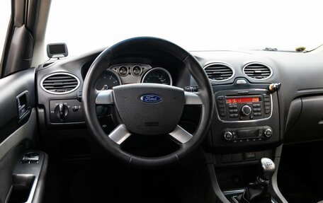 Ford Focus II рестайлинг, 2011 год, 658 000 рублей, 29 фотография