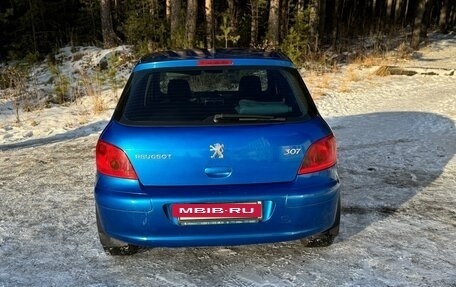 Peugeot 307 I, 2003 год, 265 000 рублей, 2 фотография