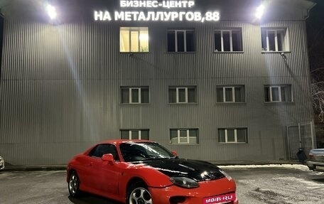 Mitsubishi FTO, 1994 год, 295 000 рублей, 8 фотография