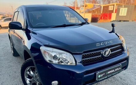 Toyota RAV4, 2006 год, 1 090 000 рублей, 2 фотография