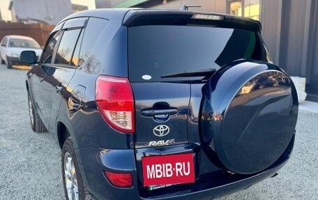 Toyota RAV4, 2006 год, 1 090 000 рублей, 6 фотография