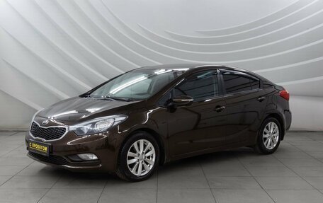 KIA Cerato III, 2015 год, 1 398 000 рублей, 3 фотография