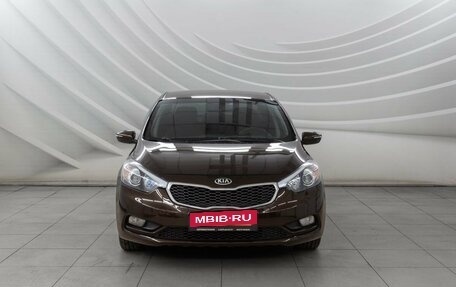 KIA Cerato III, 2015 год, 1 398 000 рублей, 2 фотография