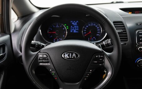 KIA Cerato III, 2015 год, 1 398 000 рублей, 24 фотография